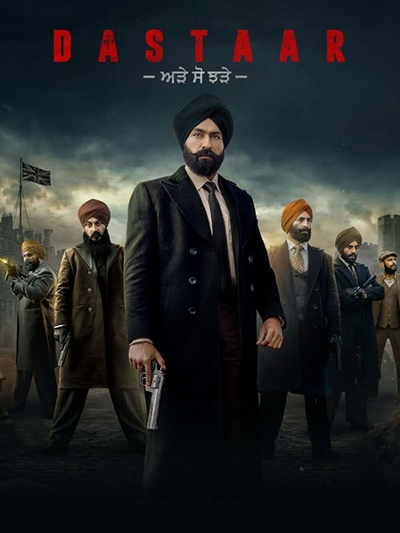 Dastaar poster