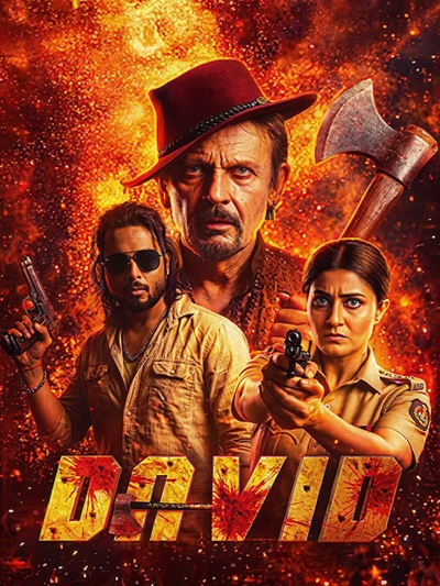 David poster