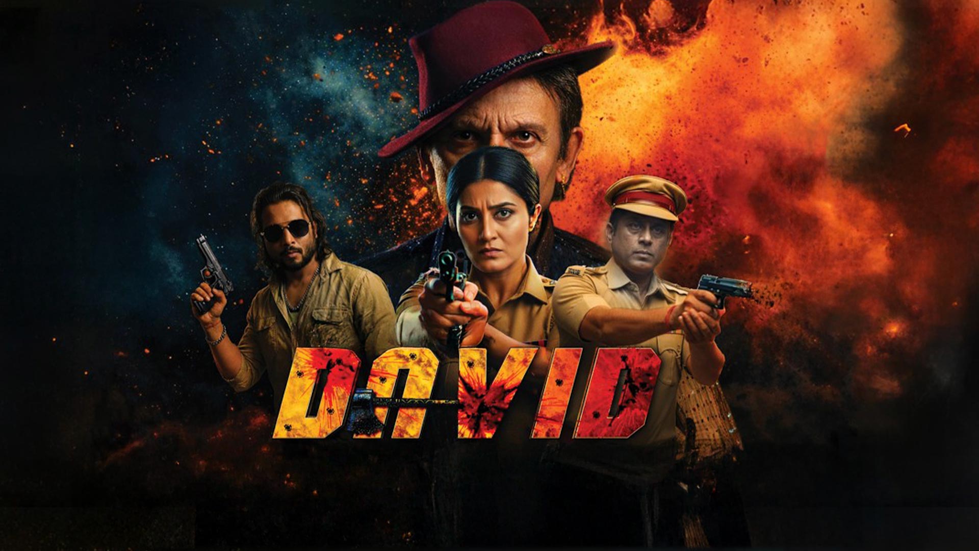 DAVID|| Bengali Movie || Trailer || Releasing 3 April 2026 || Kamal Nandi | Hirak | AKYD FILMS