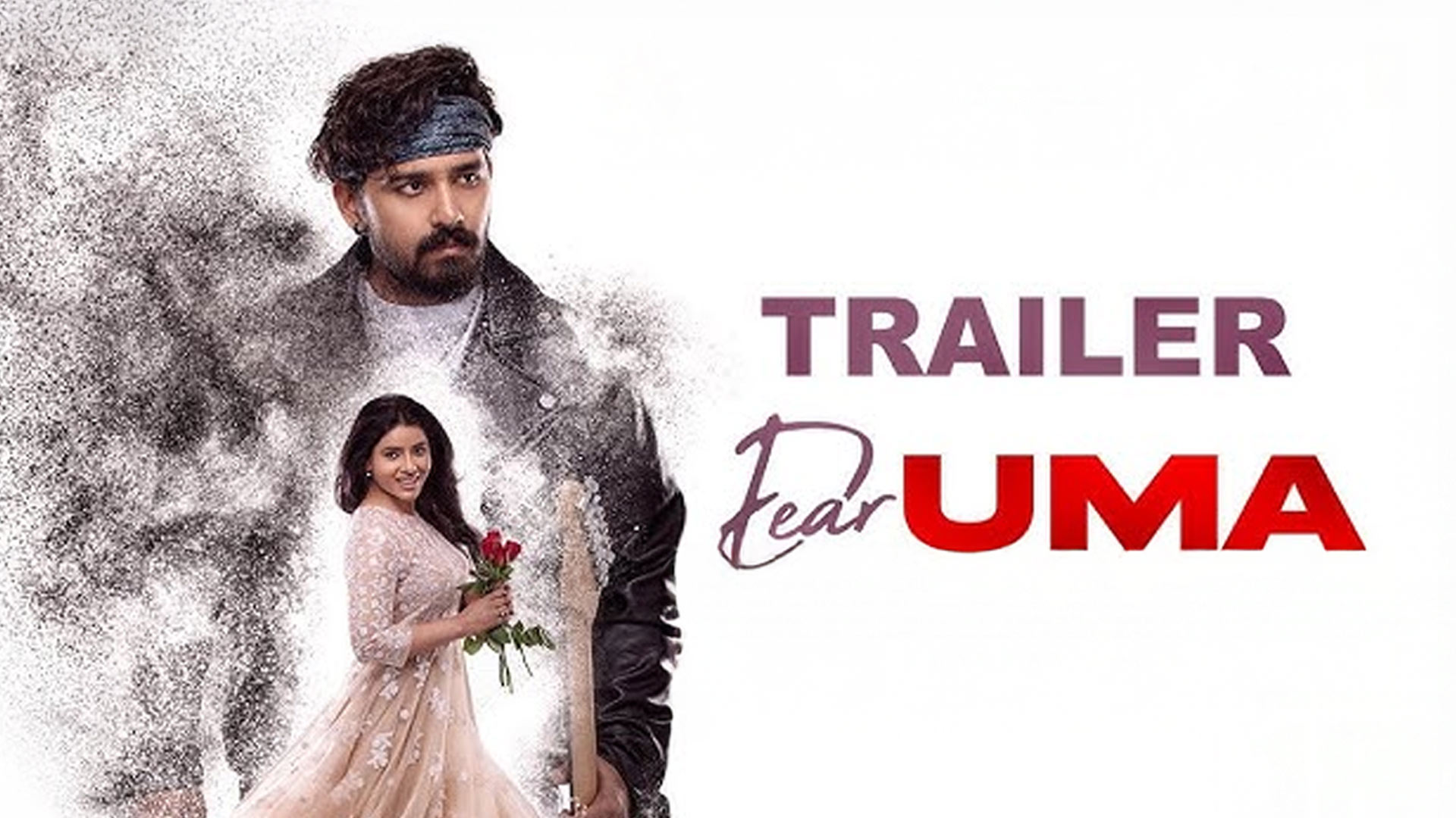 Dear Uma Official Trailer | Sumaya Reddy, Pruthvi Ambaar | Radhan | Sai Rajesh Mahadev |Sumaya Reddy