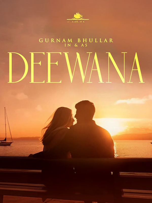 Deewana
