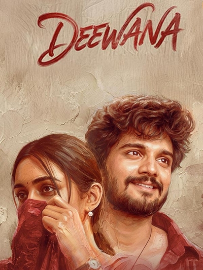 Deewana (Telugu) poster