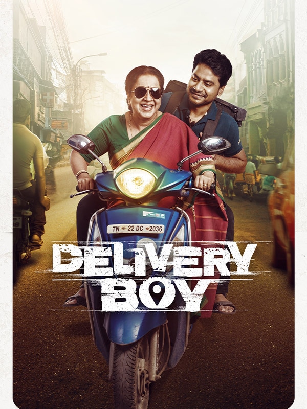 Delivery Boy