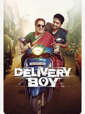 Delivery Boy