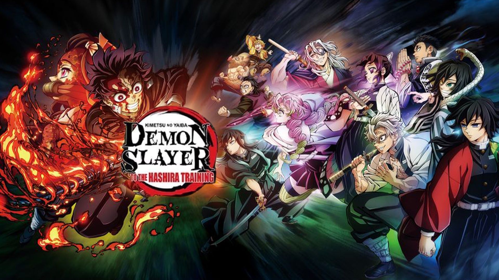 Demon Slayer: Kimetsu no Yaiba - To the Hashira Training -Trailer | February 23 | English & Japanese