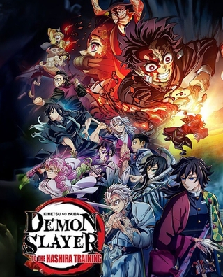 Demon Slayer: Kimetsu no Yaiba -To the Hashira Training (2024) photo 1