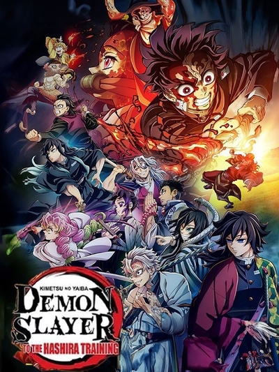 Demon Slayer: Kimetsu no Yaiba -To the Hashira Training (2024) poster