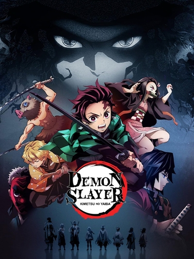 Demon Slayer: Kimetsu No Yaiba - To the Swordsmith Village (2023) poster