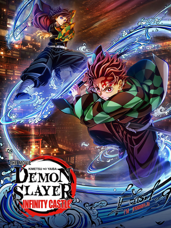 Demon Slayer: Kimetsu no Yaiba Infinity Castle (2025)