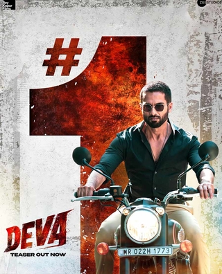 Deva (2025) photo 6