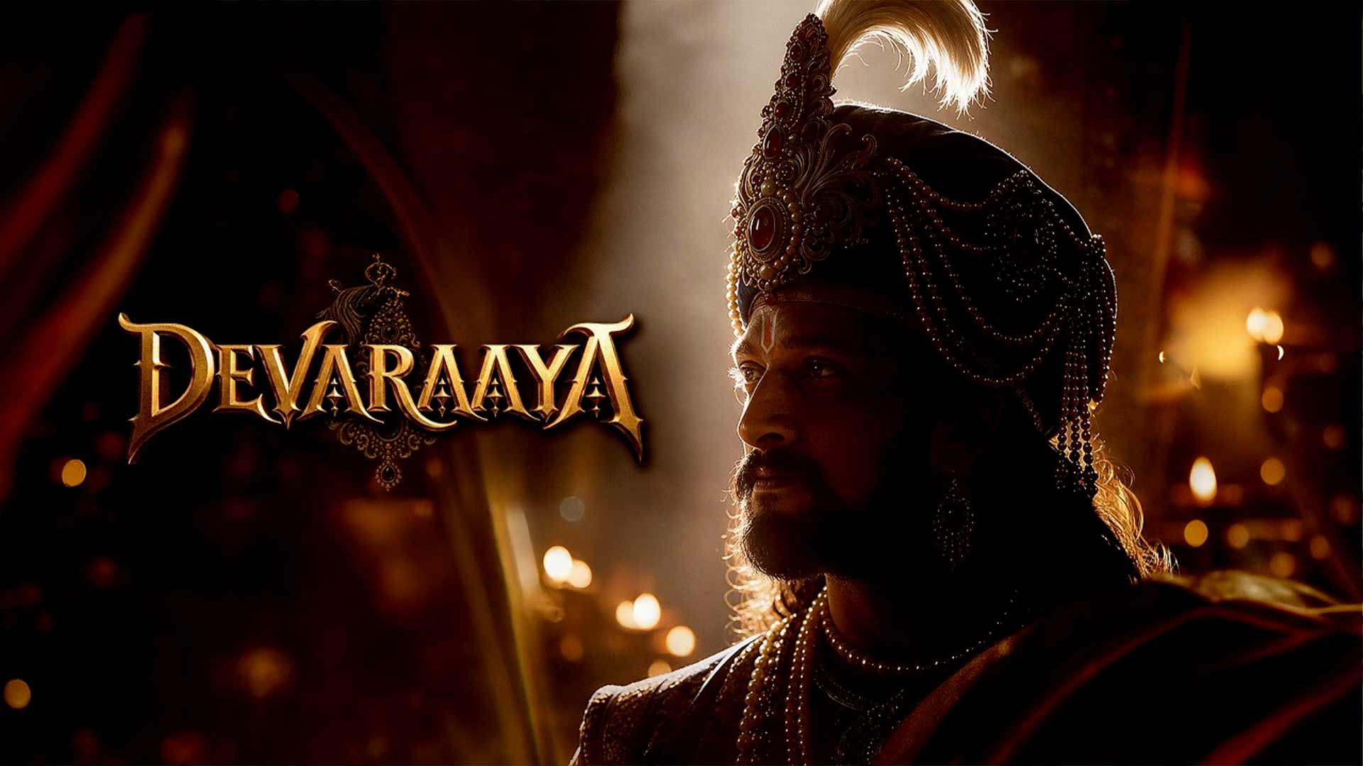 Devaraaya - Title Announcement | Kichcha Sudeepa | People Media Factory | Supriyanvi Picture Studio