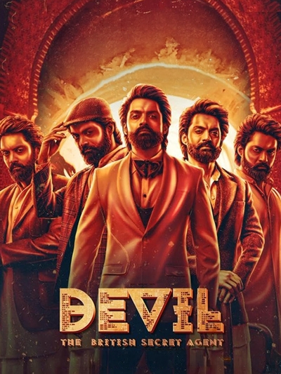 Devil: The British Secret Agent (2023) poster