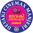 Devaki Cinemax 4K, Rajiv Gandhi Bypass Road, Manjeri