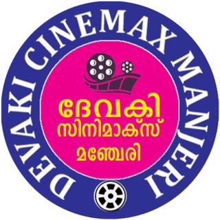 Devaki Cinemax 4K logo