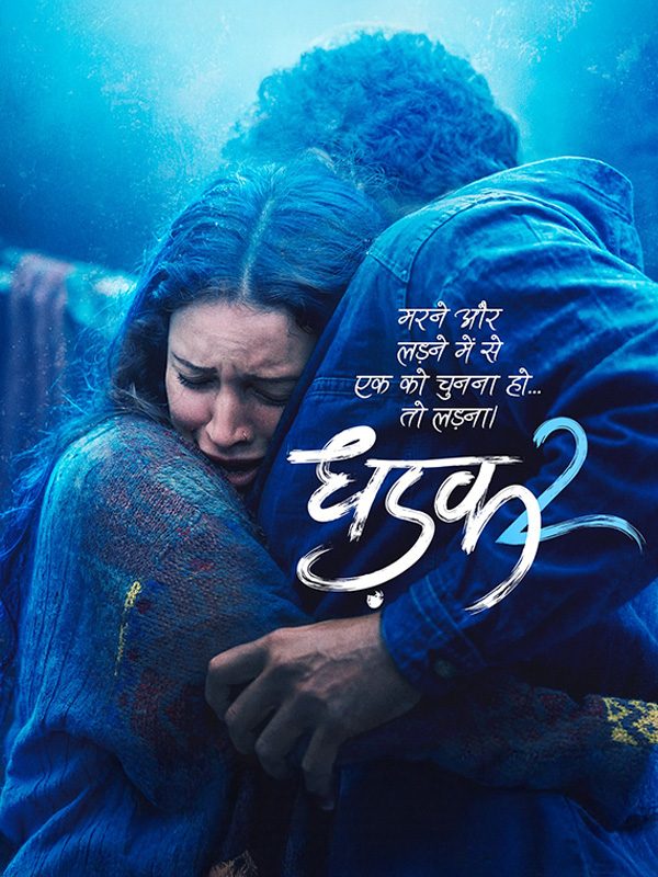 Dhadak 2
