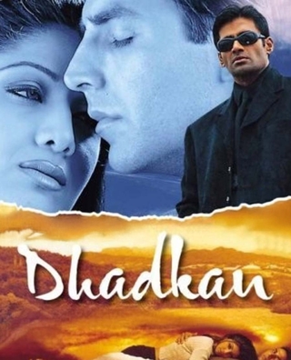 Dhadkan (2000) photo 1