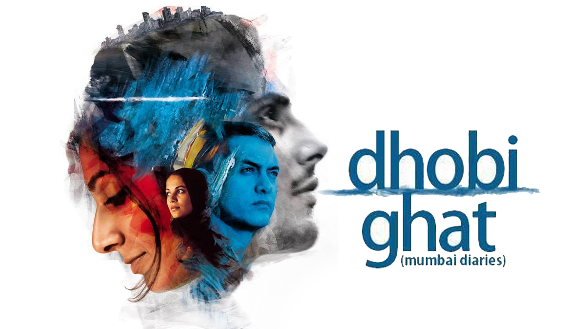 Dhobi Ghat (Mumbai Diaries) - Official Trailer