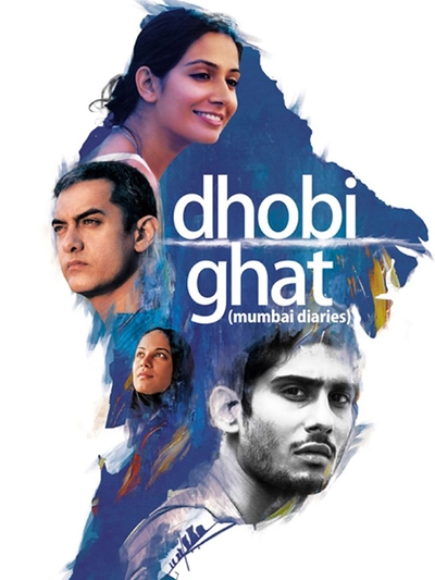 Dhobi Ghat (2011) poster