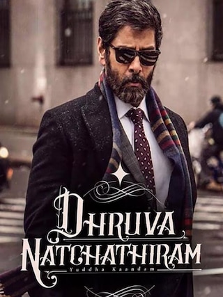 Dhruva Natchathiram photo 1