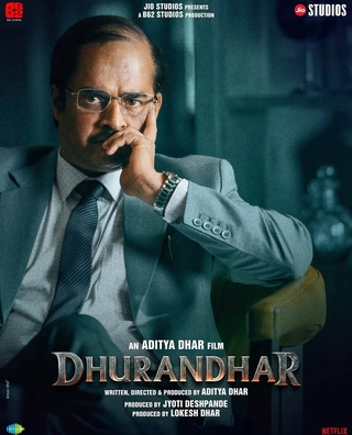 Dhurandhar (2025) photo 4