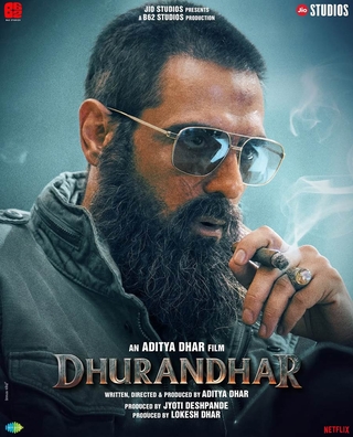 Dhurandhar (2025) photo 5