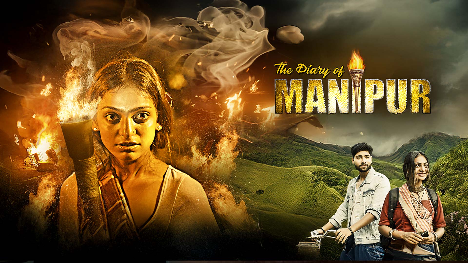 First Teaser THE DIARY OF MANIPUR hindi movie monalisa abhishek Tripathi amit rao dir- sanoj mishra