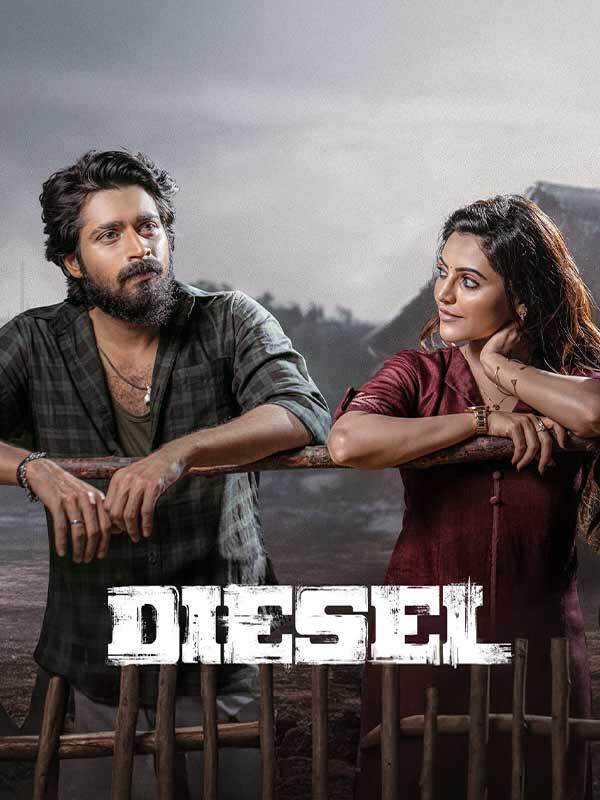 Diesel