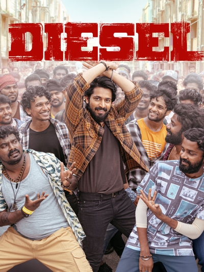 Diesel poster