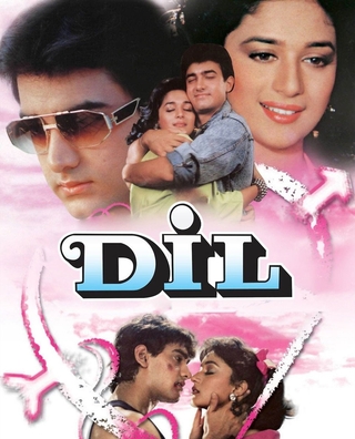 Dil (1990) photo 1
