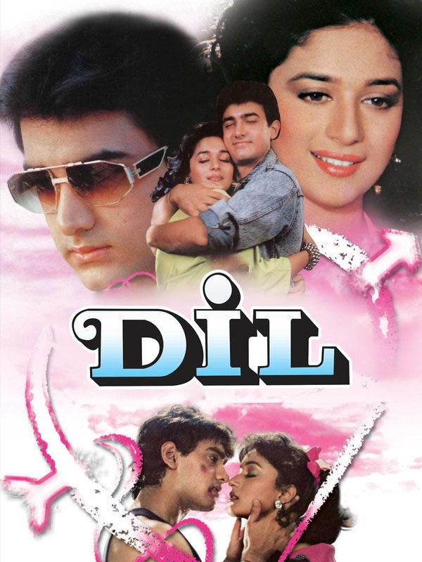 Dil (1990)