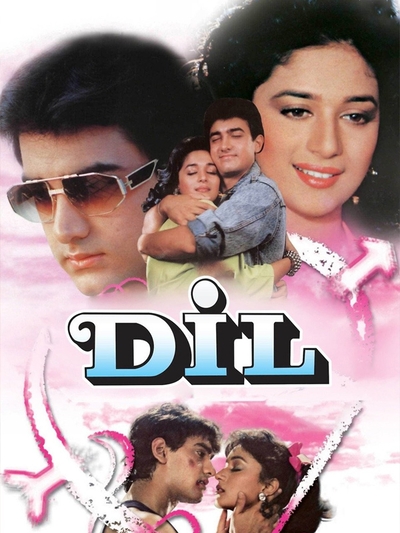 Dil (1990) poster