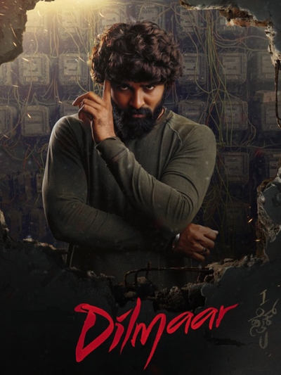 Dilmaar poster