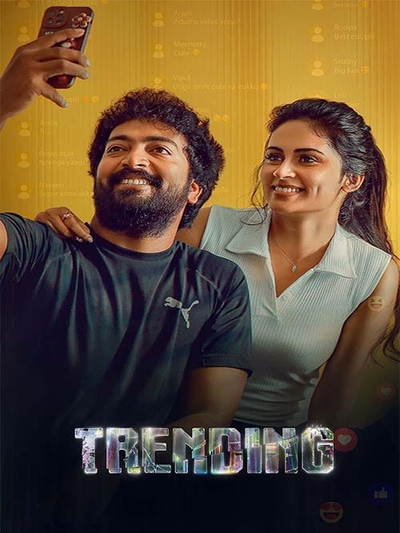 Trending poster