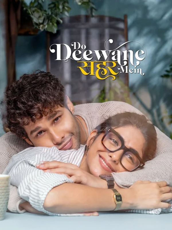 Do Deewane Seher Mein