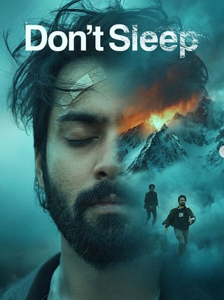 Don't Sleep photo 1