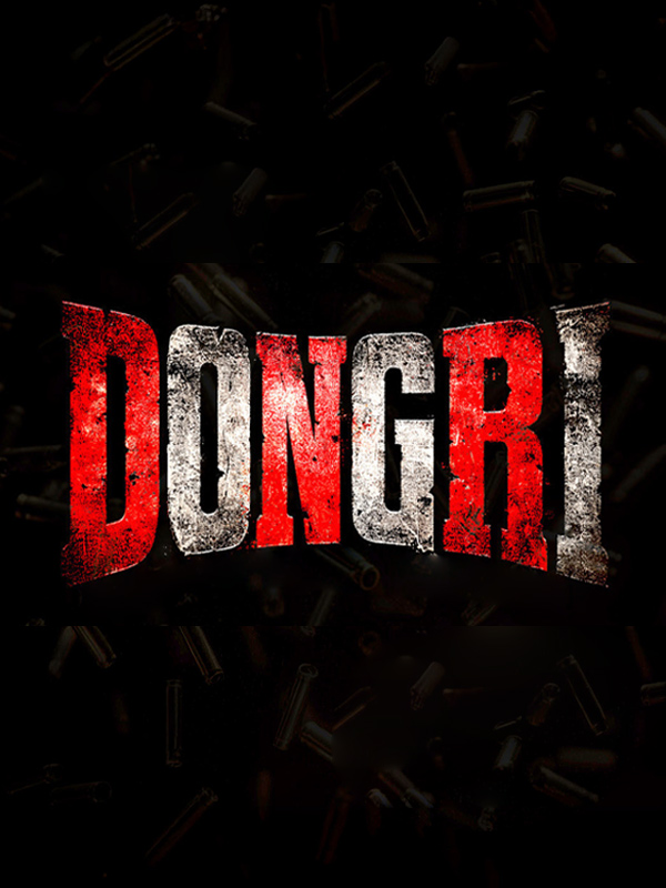 Dongri Gangster’s Paradise