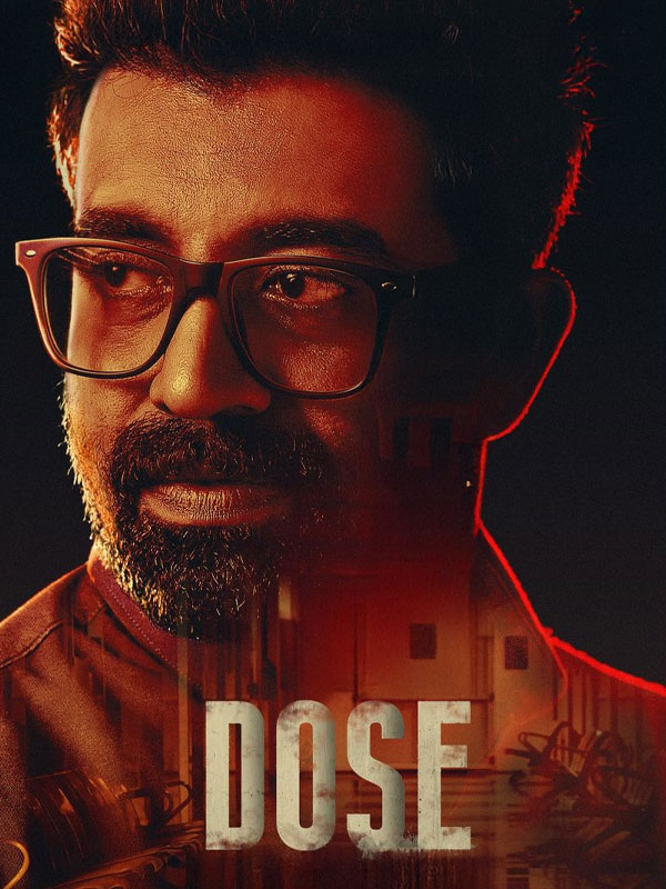 Dose