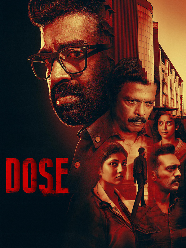 Dose