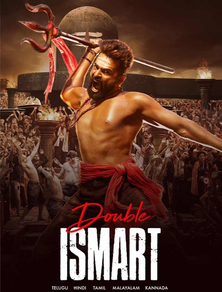 Double iSmart (2024) movie banner