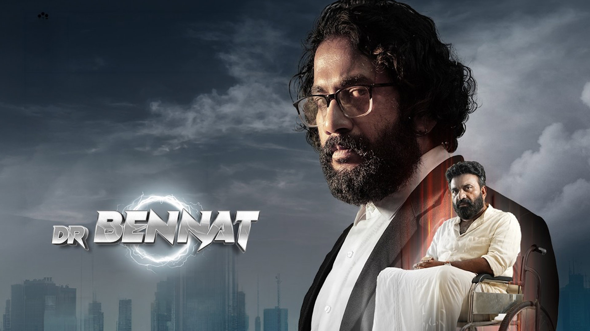Dr Bennat Official Trailer | T S Sabu | Kottayam Nazeer | Jins Joy | Ayisha
