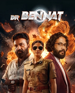Dr. Bennat photo 1