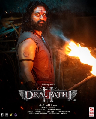 Draupathi 2 photo 3