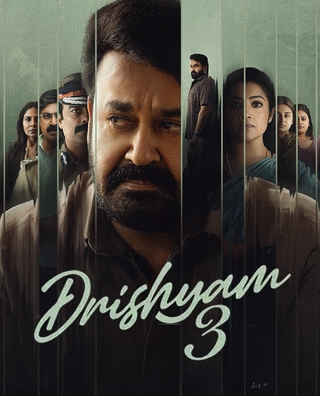 Drishyam 3 (2026) photo 2