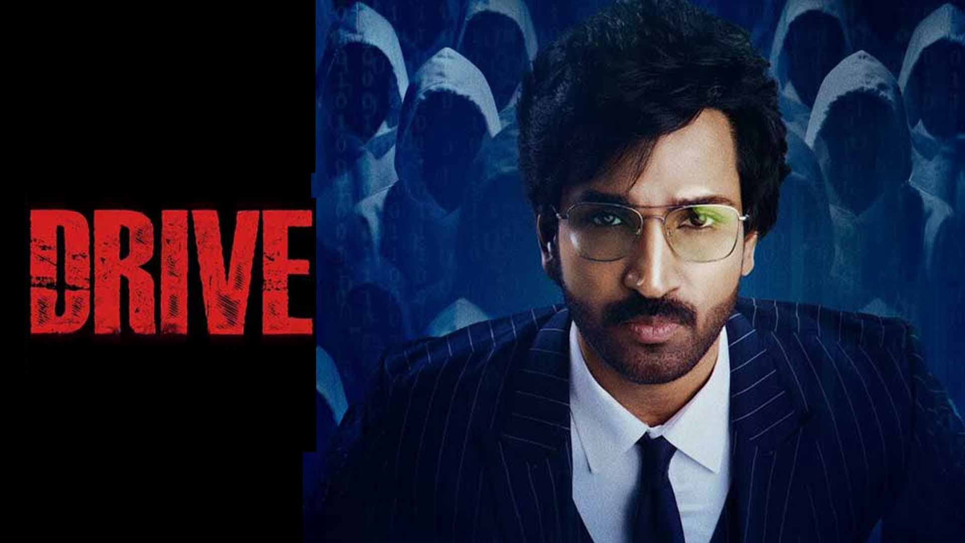 DRIVE Trailer | Aadhi Pinisetty | Madonna Sebastian | Jenuse Mohamed | Osho Venkat |Bhavya Creations