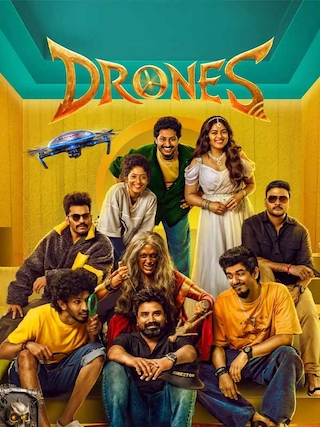 Drones photo 1