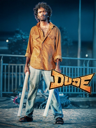 Dude (2025) poster