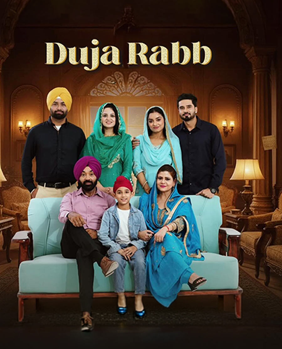 Duja Rabb Duja Rabb - Movie Synopsis, Cast & Crew | District