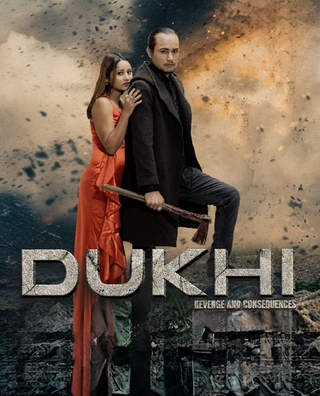 Dukhi photo 1