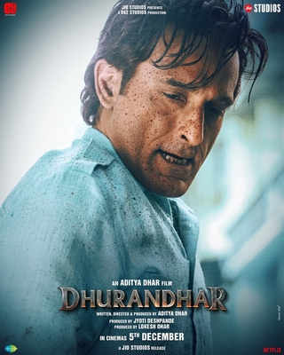 Dhurandhar (2025) photo 2
