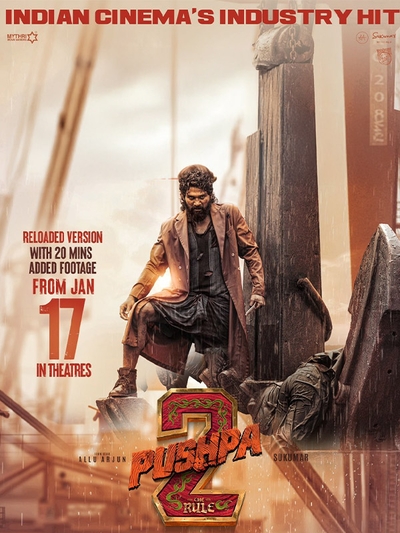 Pushpa 2: The Rule (2024) poster